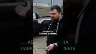 Режим истерички. Неочевидные фишки RAM 1500