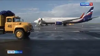 В самолет Абакан-Новосибирск ударила молния