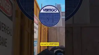 Раскидка антираш #youtubeshorts #cs2 #csgo