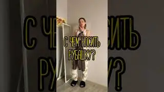 САМЫЙ ГОРЯЧИЙ ОБРАЗ 