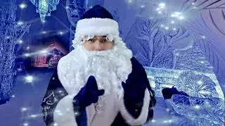 Дамир Иманжанов - Потолок ледяной