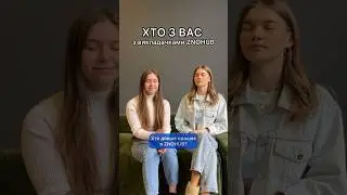 Як вам така рубрика?😉 