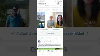 Как оформить свою страницу во Вконтакте