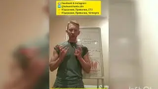 Отношение к изменениям - #Здоровая_Привычка_СТЗ