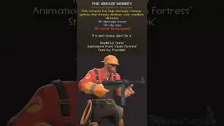 Grease Monkey