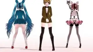 //MMD// будто не видим их