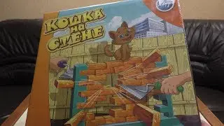 Настольная игра DREAM MAKERS Кошка на стене проводим время весело