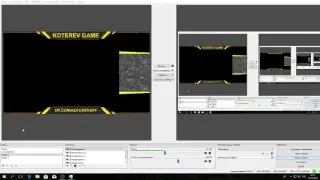 СТРИМ ПО RP BOX.