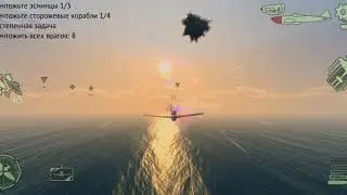 Warplanes WW2 CША (топим японский крейсер и эсминцы)