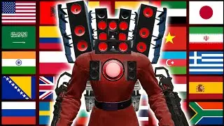 Skibidi Titan Speakerman in 70 Languages Meme