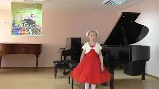 Школьный конкурс 