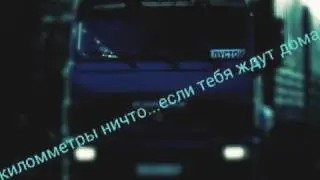 Ты знаешь так хочется жить