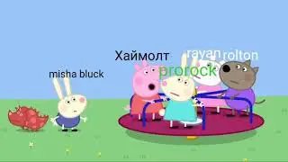 Прикол бравл старс//бравл старс игра//прикол из тик тока