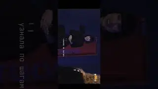 #битваэкстрасенсов