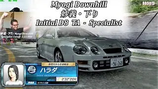 頭文字D8・妙義下り / Initial D8, Myogi Downhill - [Specialist]