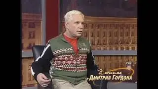 Иди отсюда, пидор грязный!