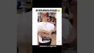 #tiktok #shorts #qrcode