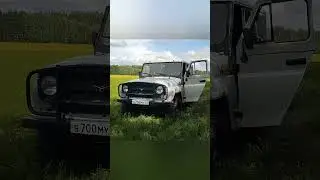 #уаз ползет. первая пониженная