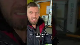 Умный электромобиль 🫣 