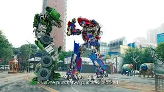 Transformers ultimate duel，GuanYu  Vs.Optimus Prime!机甲对决，关羽大战擎天柱