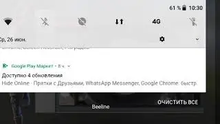 Ношол 2 читока в епонскай версии دوو جار لەHopeless Lend