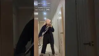 Ох уж эти мамы 