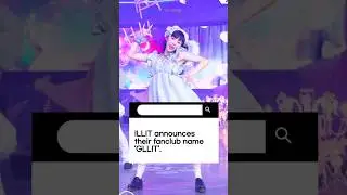 ILLIT announces their fanclub name #shorts #kpop