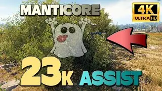 Manticore: Insane 23k assist damage - World of Tanks