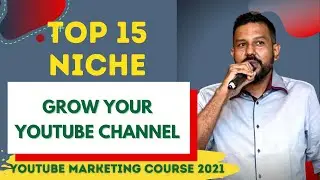Top 15 YouTube Channel Ideas In 2021|YouTube Video Ideas List| YouTube Marketing Course 2021