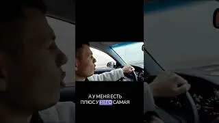 Байер Москва #маркетплейс #товарныйбизнес #валдберис  #озон