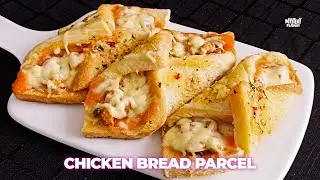 Cheesy Chicken Bread Parcels Recipe | Domino's Style Chicken Bread Parcels | Mystery Flavor
