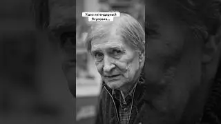 #ясулович
