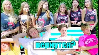 Вернутся ли старые актеры в сериал Леди Дианы?
