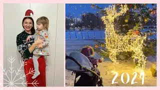 VLOG ❄️ Новогодние каникулы 2024 🎄 Как встречали Новый Год 🎅 Что готовили 👀