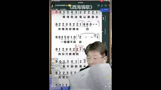 2024年1月14日