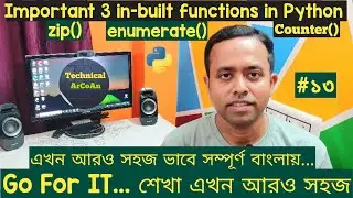 Important in-built functions in Python | Python Tutorial in Bangla | zip() | enumerate() | Counter()