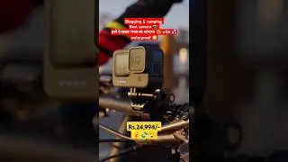 gopro hero12 best waterproof camera 📸 blogging camping इतना काम पैसों में !😲 $299 #shorts #viral #yt