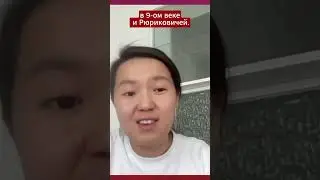 Активистка из Тувы про незнание коренными людьми России своей истории 
