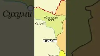 Референдум о сохранении СССР