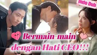 Demi keluargaku aku setuju jadi simpanan CEO, tapi tak kusangka tergila-gila padaku dan tak lepas!