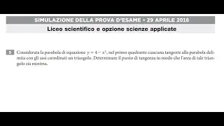 Trova il triangolo di area minima - Quesito di maturità visualizzato anche con Geogebra