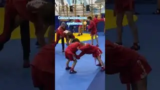 Девочка самбистка
