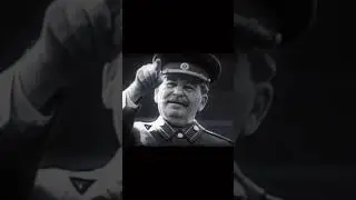Легенды 