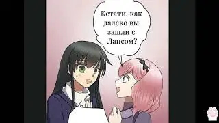 Манга 