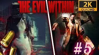 The Evil Within Прохождение #5 В глубинах