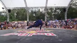 Red Bull BC One Switzerland Cypher 2018 | Judges