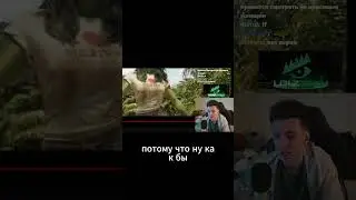 Хесус про сексуализацию женщин