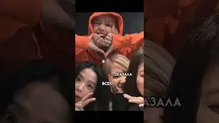 я люблю всех участниц блэкпинк #blackpink #айдолы #кпоп