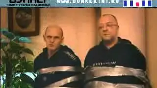 Бункер, или Ученые под землей