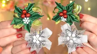 Two New Year Ideas. Hairpins Snowflake and Christmas Branch kanzashi DIY